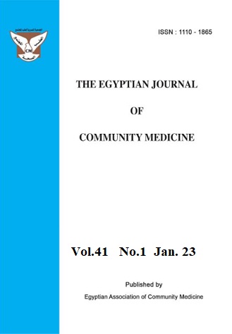 The Egyptian Journal of Community Medicine