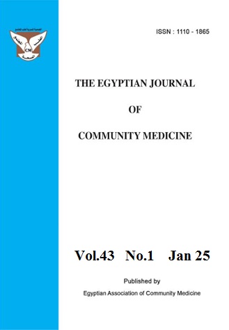 The Egyptian Journal of Community Medicine